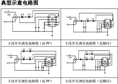 QQ截图20180124170341.jpg