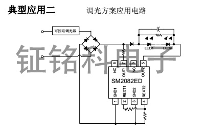 SM2082ED的调光应用电路.jpg