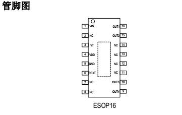 钲铭科SM2326E