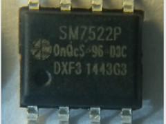 SM7522p产品图