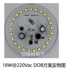 SM7307方案实物图-1.png