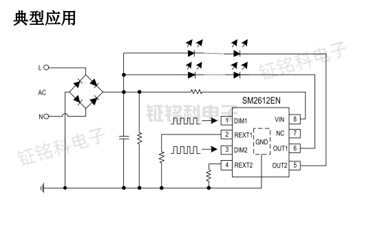 LED恒流驱动电路图-SM2612EN.png