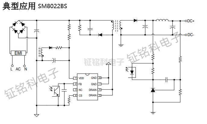 SM8022BS典型应用.jpg