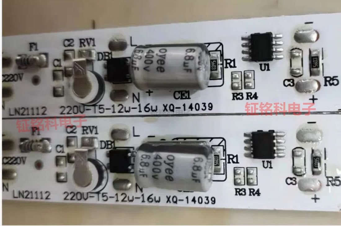 明微电子T5 T8 LED灯管线性恒流驱动芯片方案.jpg